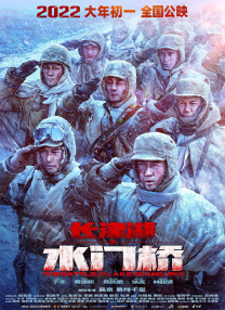 欧美精品亚洲精品日韩传电影